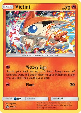 Victini - SM225 SM225/248 - SM Promos Holofoil