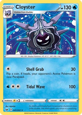 Cloyster 41/202 - SWSH01 Sword & Shield Base Set