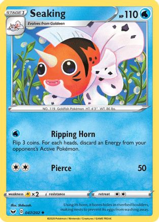 Seaking 47/202 - SWSH01 Sword & Shield Base Set Reverse Holofoil