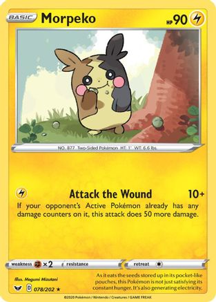 Morpeko 78/202 - SWSH01 Sword & Shield Base Set