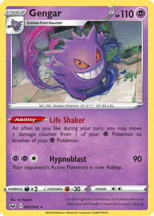 Gengar 85/202 - SWSH01 Sword & Shield Base Set Reverse Holofoil