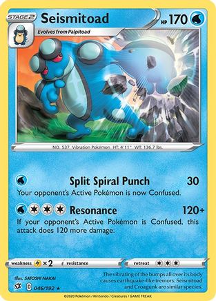 Seismitoad 46/192 - SWSH02 Rebel Clash