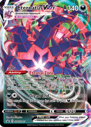 Eternatus VMAX - SWSH045 SWSH045/307 - SWSH Sword & Shield Promo Cards Holofoil