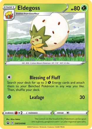 Eldegoss - SWSH046 SWSH046/307 - SWSH Sword & Shield Promo Cards Holofoil