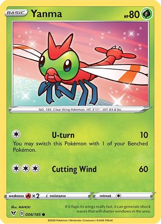 Yanma 6/185 - SWSH04 Vivid Voltage Reverse Holofoil