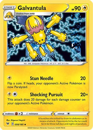 Galvantula 56/185 - SWSH04 Vivid Voltage Reverse Holofoil