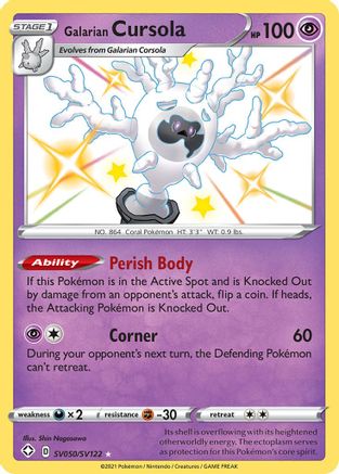 Galarian Cursola SV050/122 - Shining Fates Shiny Vault Holofoil