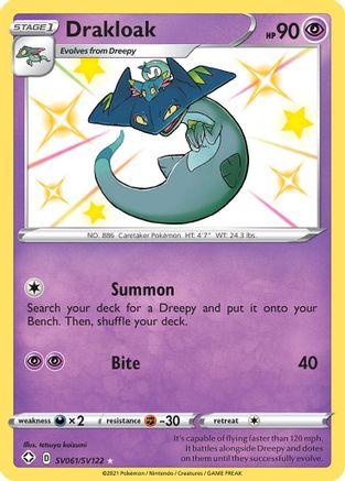 Drakloak SV061/122 - Shining Fates Shiny Vault Holofoil
