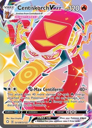 Centiskorch VMAX SV109/122 - Shining Fates Shiny Vault Holofoil