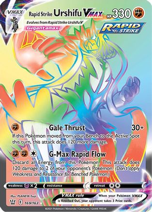Rapid Strike Urshifu VMAX (Secret) 169/163 - SWSH05 Battle Styles Holofoil