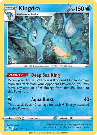 Kingdra 33/163 - SWSH05 Battle Styles Reverse Holofoil