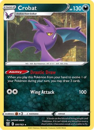 Crobat 91/163 - SWSH05 Battle Styles Holofoil