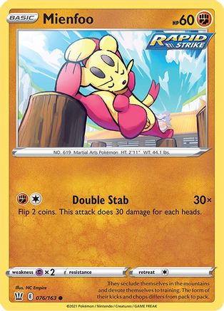 Mienfoo 76/163 - SWSH05 Battle Styles Reverse Holofoil