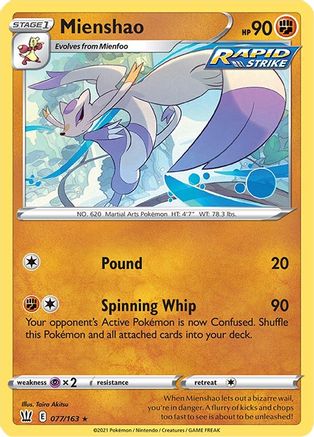 Mienshao 77/163 - SWSH05 Battle Styles Reverse Holofoil