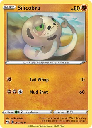 Silicobra 81/163 - SWSH05 Battle Styles Reverse Holofoil