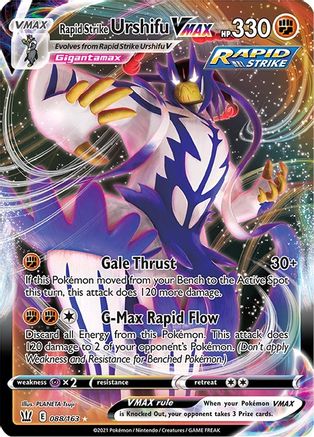Rapid Strike Urshifu VMAX 88/163 - SWSH05 Battle Styles Holofoil