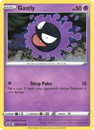 Gastly 55/198 - SWSH06 Chilling Reign