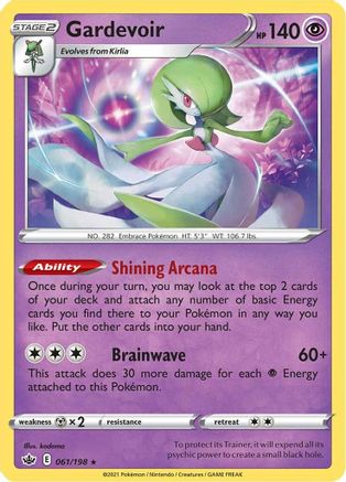 Gardevoir 61/198 - SWSH06 Chilling Reign Holofoil