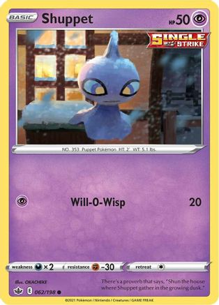 Shuppet 62/198 - SWSH06 Chilling Reign Reverse Holofoil