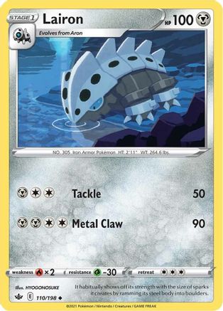 Lairon 110/198 - SWSH06 Chilling Reign Reverse Holofoil
