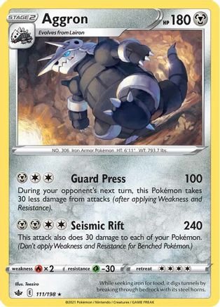 Aggron 111/198 - SWSH06 Chilling Reign