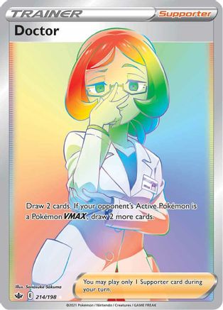 Doctor (Secret) 214/198 - SWSH06 Chilling Reign Holofoil