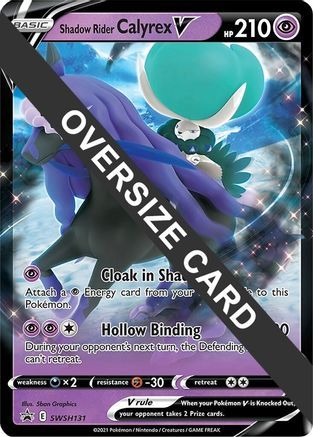Shadow Rider Calyrex V - SWSH131 SWSH131 - Jumbo Cards Holofoil