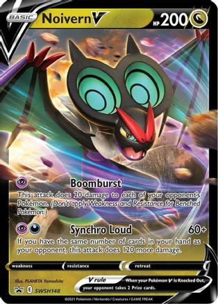 Noivern V - SWSH148 SWSH148/307 - SWSH Sword & Shield Promo Cards Holofoil