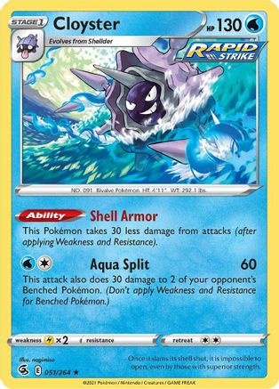 Cloyster 51/264 - SWSH08 Fusion Strike