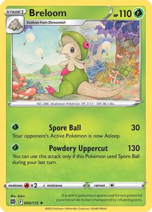 Breloom 4/172 - SWSH09 Brilliant Stars