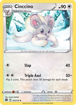 Cinccino 125/172 - SWSH09 Brilliant Stars