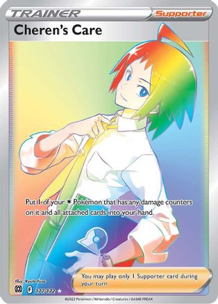 Cheren's Care (Secret) 177/172 - SWSH09 Brilliant Stars Holofoil
