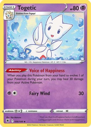Togetic 56/189 - SWSH10 Astral Radiance