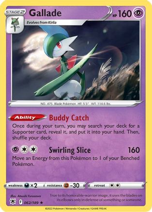 Gallade 62/189 - SWSH10 Astral Radiance Reverse Holofoil