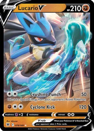 Lucario V 78/189 - SWSH10 Astral Radiance Holofoil