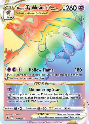 Hisuian Typhlosion VSTAR (Secret) 193/189 - SWSH10 Astral Radiance Holofoil