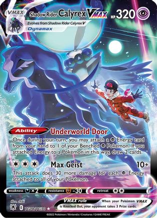 Shadow Rider Calyrex VMAX TG18/30 - SWSH10 Astral Radiance Trainer Gallery Holofoil