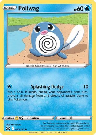 Poliwag 30/196 - SWSH11 Lost Origin