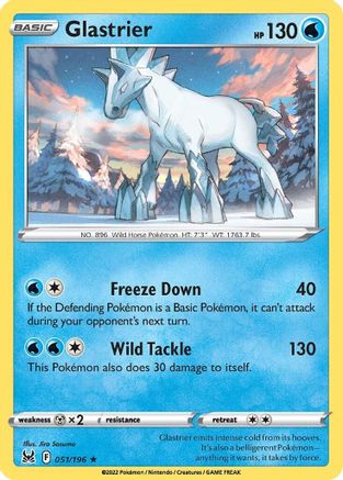 Glastrier 51/196 - SWSH11 Lost Origin Holofoil