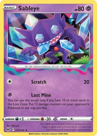 Sableye 70/196 - SWSH11 Lost Origin Reverse Holofoil