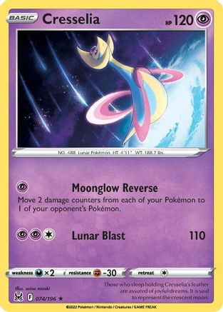 Cresselia 74/196 - SWSH11 Lost Origin Holofoil