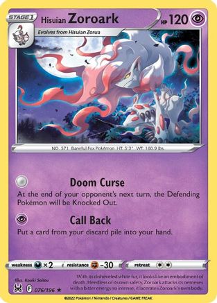 Hisuian Zoroark 76/196 - SWSH11 Lost Origin Reverse Holofoil