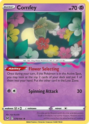 Comfey 79/196 - SWSH11 Lost Origin Reverse Holofoil