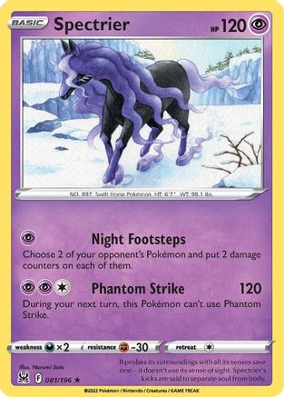 Spectrier 81/196 - SWSH11 Lost Origin Reverse Holofoil