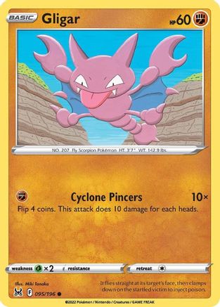 Gligar 95/196 - SWSH11 Lost Origin Reverse Holofoil