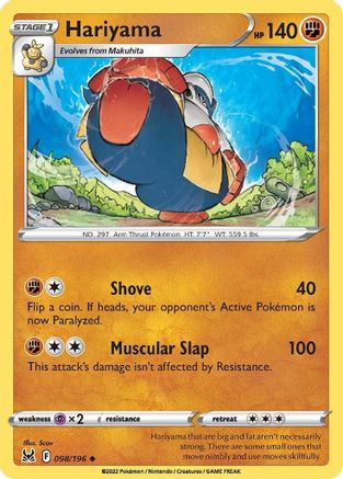 Hariyama 98/196 - SWSH11 Lost Origin Reverse Holofoil