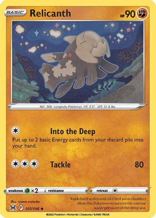 Relicanth 101/196 - SWSH11 Lost Origin