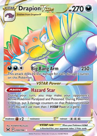 Drapion VSTAR (Secret) 200/196 - SWSH11 Lost Origin Holofoil
