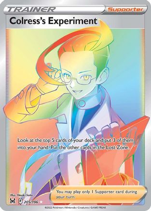 Colress's Experiment (Secret) 205/196 - SWSH11 Lost Origin Holofoil