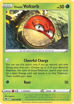 Hisuian Voltorb - 002/189 (Cosmos Holo) 2 - Deck Exclusives Holofoil